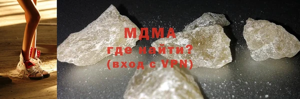 гидропоника Армянск