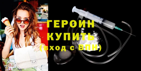 гидропоника Армянск
