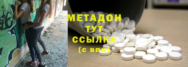 ешки Аркадак