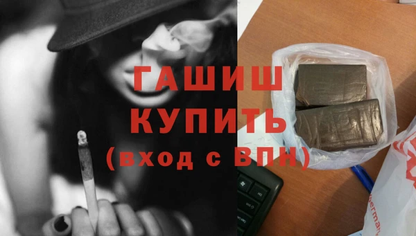 не бодяженный Сатка