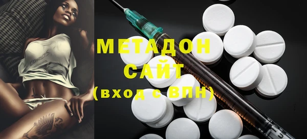 ешки Аркадак