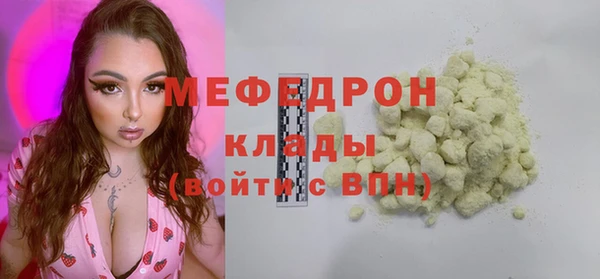 гидропоника Армянск