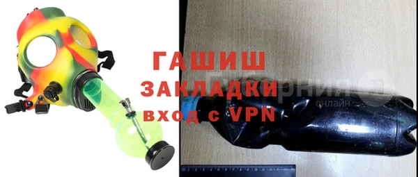 ешки Аркадак