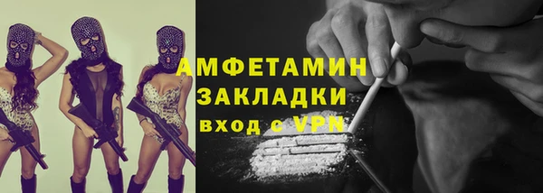 ешки Аркадак