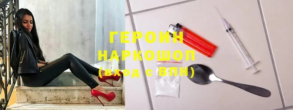 СК Арсеньев