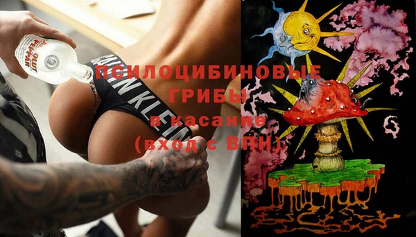 меф Всеволожск