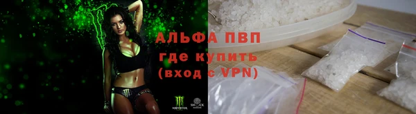 гидропоника Армянск