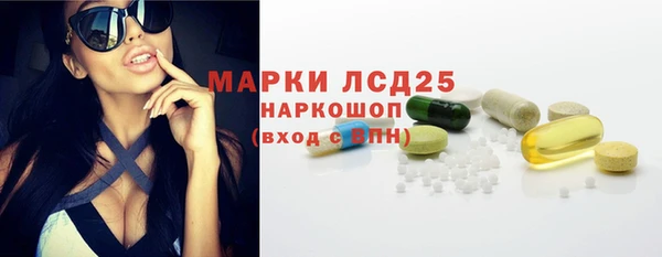 гидропоника Армянск