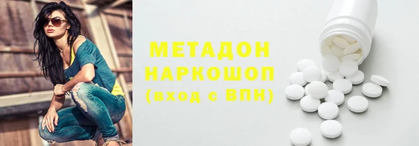 ешки Аркадак