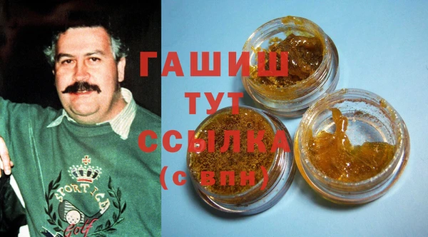 СК Арсеньев