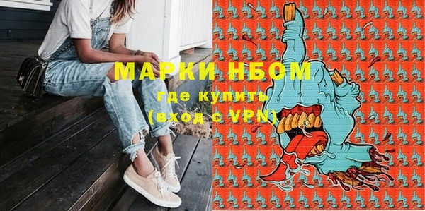 гидропоника Армянск