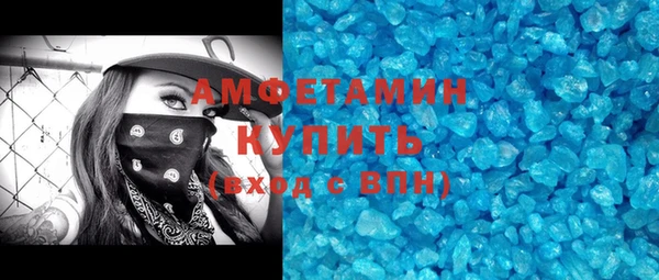 СК Арсеньев
