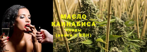 таблы Сафоново