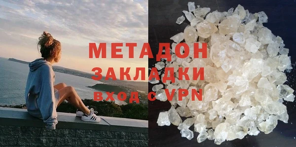 не бодяженный Сатка