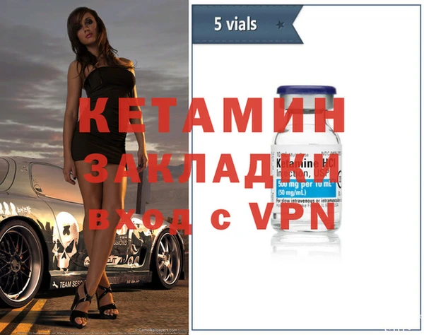 СК Арсеньев