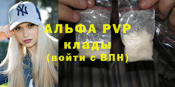 гидропоника Армянск
