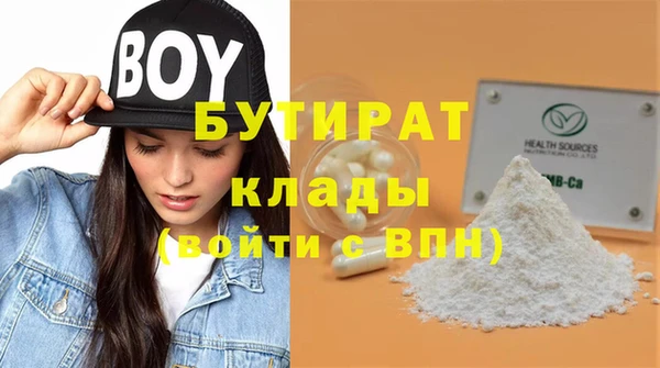 СК Арсеньев