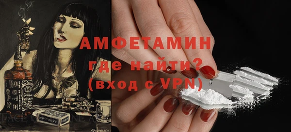 ешки Аркадак