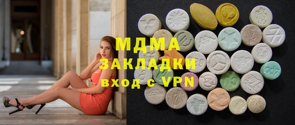 a pvp Саяногорск